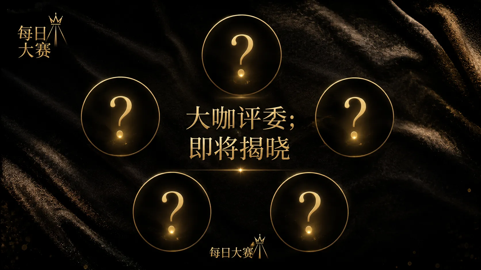 隐私中心