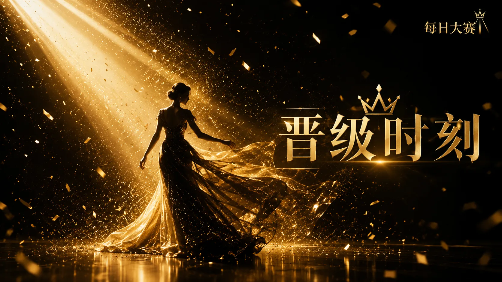 联系我们